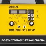 Сварочный полуавтомат БАРСВЕЛД Hi-Tech MIG-317 DT2P (380 В)